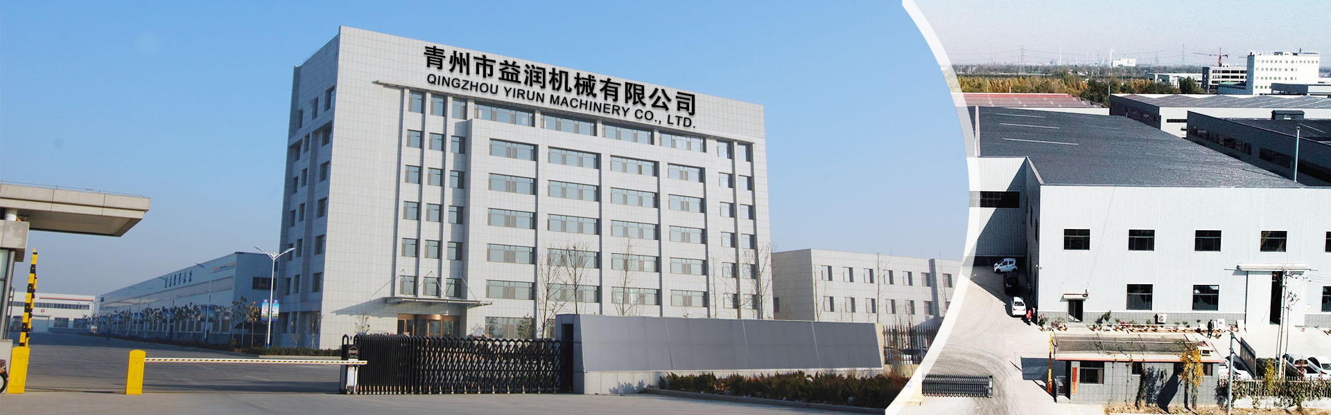 广告1